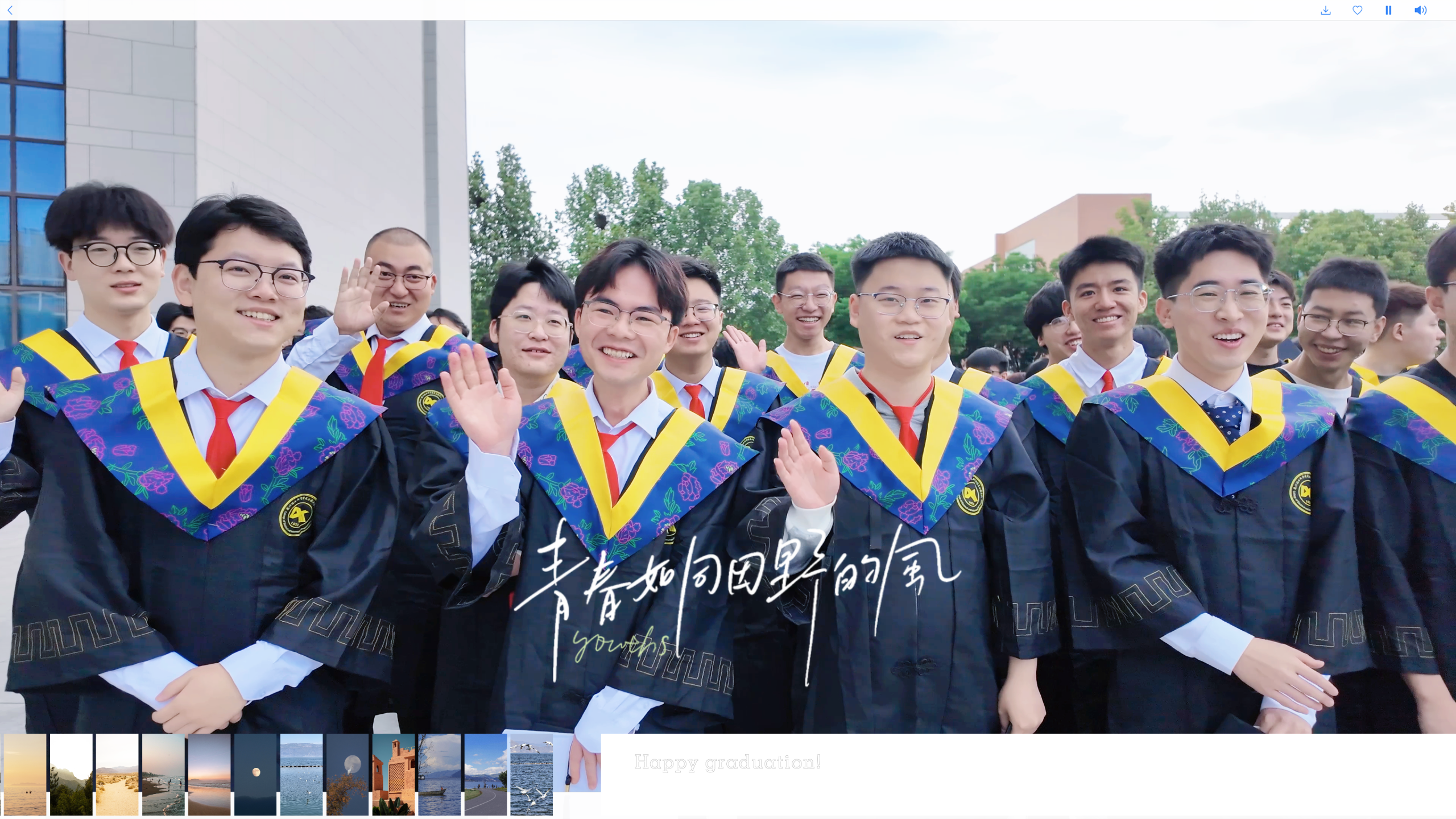 Ըǻ һ·߸ ֱǰ ͬѧ ҵ֣