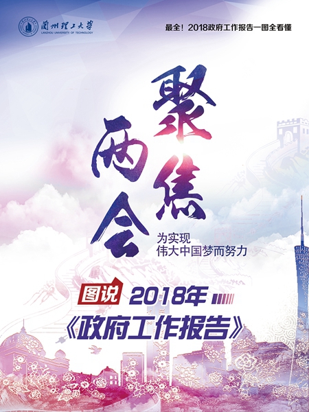 ͼ˵2018꡶桷