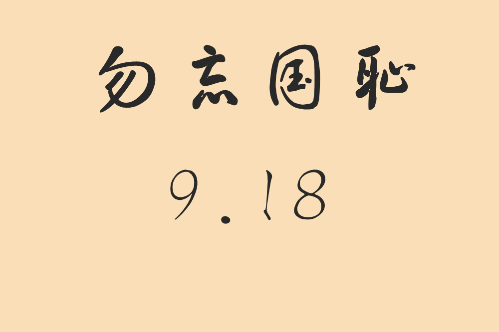 һ±