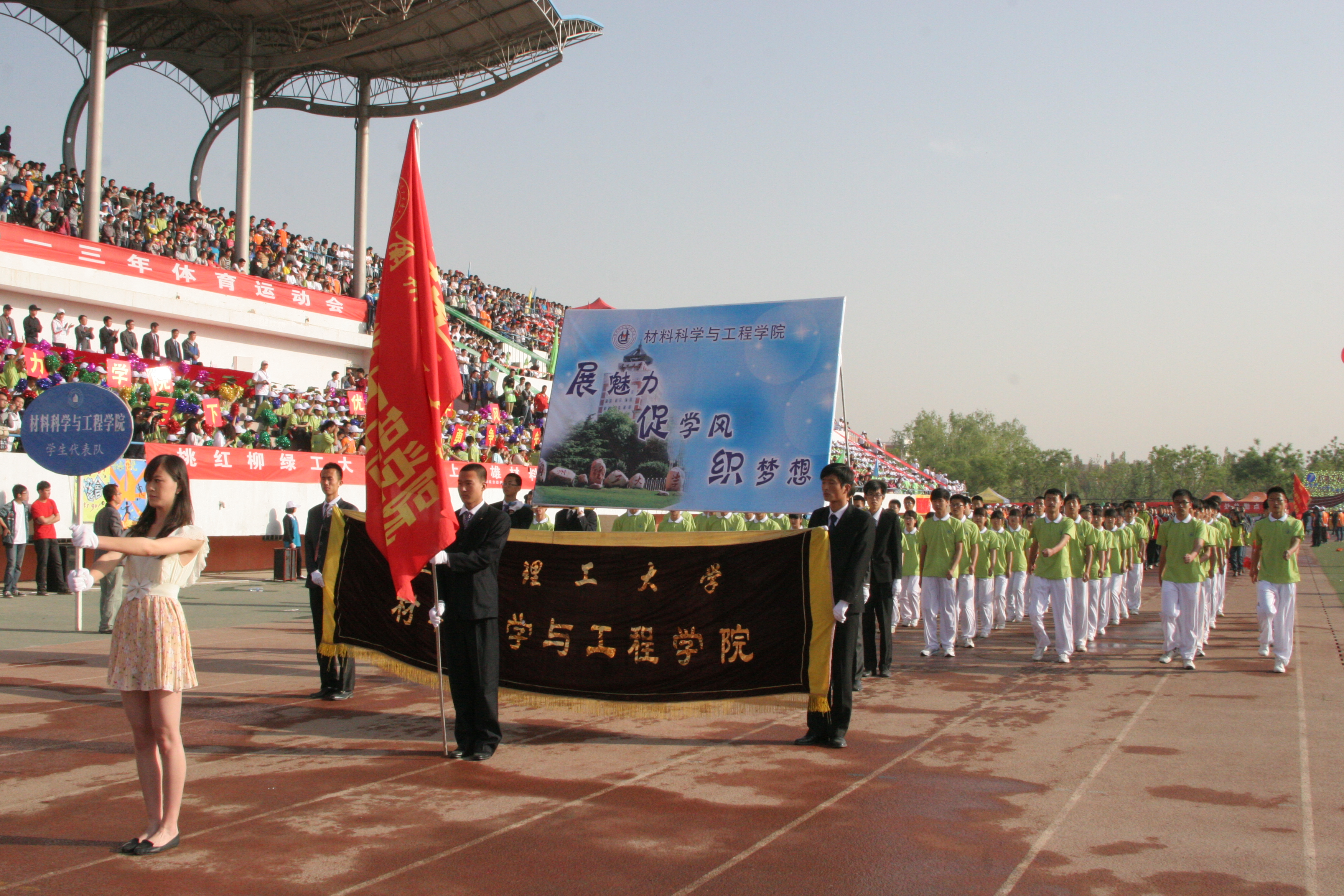 2013У˻ῪĻʽӰѧ
