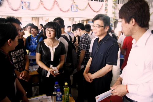 2013괺ѧ˫ѡǢ̸ɹٿ