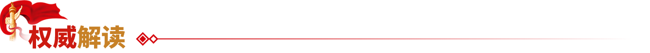 Ȩ