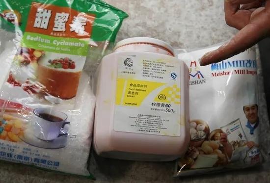 农药残留超标食品添加剂超限量使用山东11批次食品不合格被召回下架