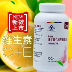 益生菌粉 益生菌粉oem 天津和治药业 优质商家