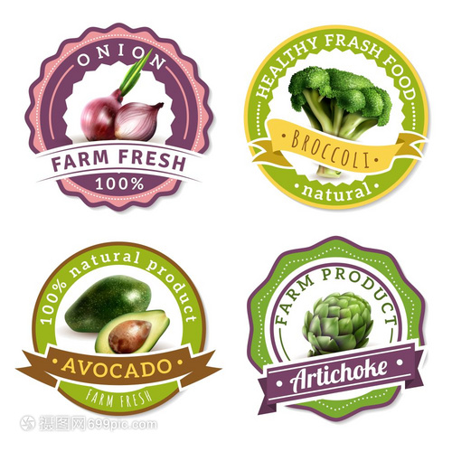 蔬菜标签套装收集机农产品标签与健康新鲜蔬菜图标平孤立矢量插图