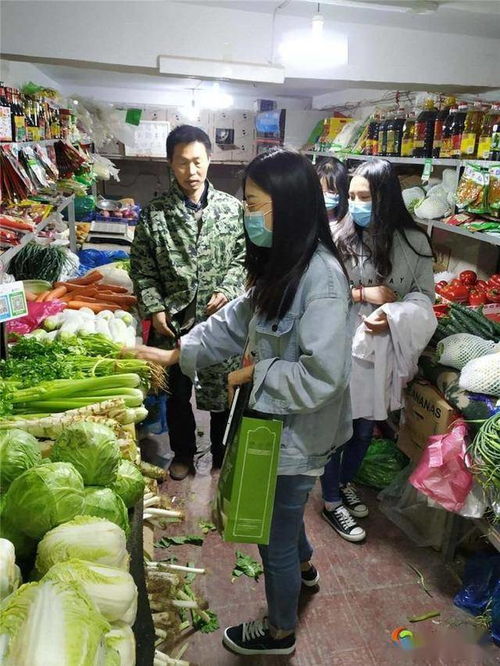 兰州市七里河区食品药品检验检测中心开展食用农产品以及食品检测